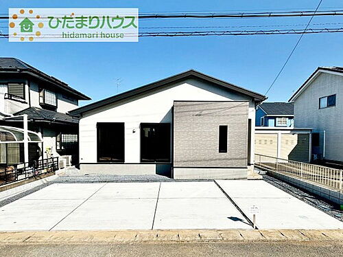 茨城県龍ケ崎市城ノ内5丁目 3098万円 4LDK