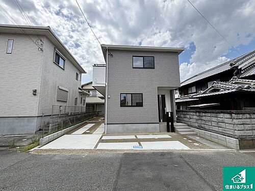 奈良県御所市栄町 2390万円 5LDK