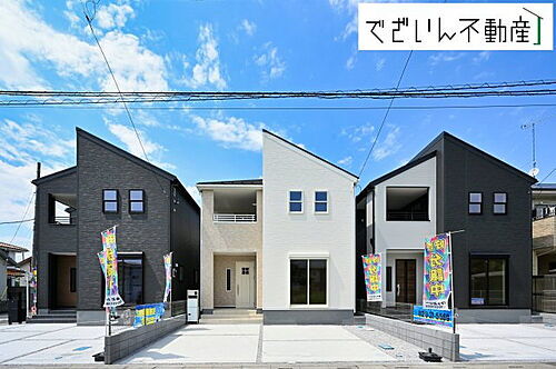 埼玉県熊谷市末広4丁目 2890万円 3SLDK