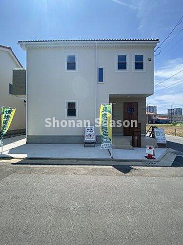 神奈川県茅ヶ崎市今宿 3790万円 4LDK