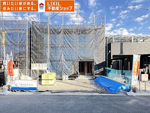 奈良県橿原市土橋町 3380万円 3SLK