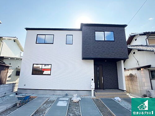 兵庫県加古郡播磨町古宮７丁目 2998万円 5LDK