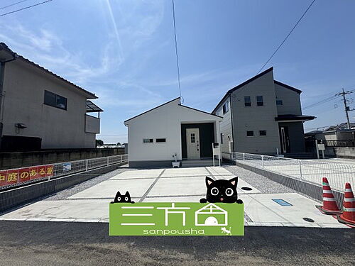 群馬県桐生市相生町4丁目 2090万円 3LDK