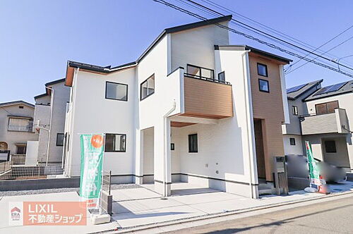 栃木県宇都宮市京町 3998万円 3LDK