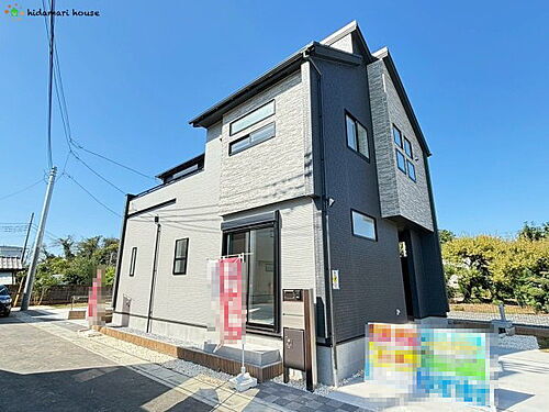 埼玉県上尾市大字久保 4298万円 3LDK