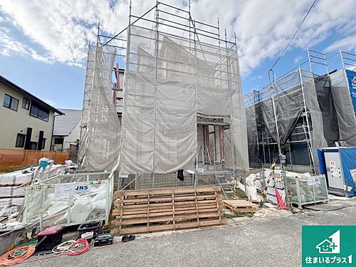 奈良県奈良市千代ヶ丘1丁目 3998万円 4LDK