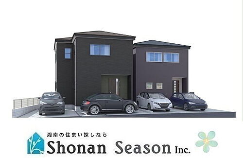 神奈川県伊勢原市沼目２丁目 3680万円 4LDK
