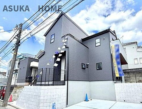 神奈川県横浜市旭区今宿2丁目 4980万円 4LDK