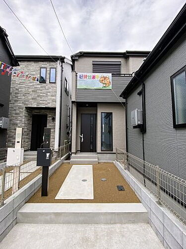 東京都足立区東保木間2丁目 5690万円 2SLDK