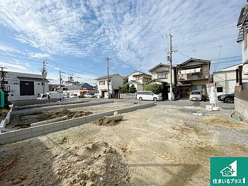 大阪府八尾市小畑町2丁目 3580万円 2SLDK