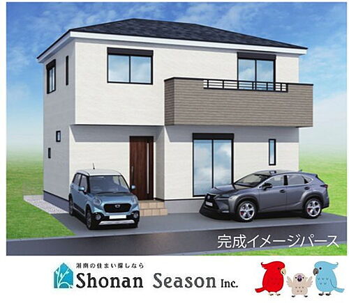 神奈川県座間市相模が丘４丁目 3990万円 4LDK