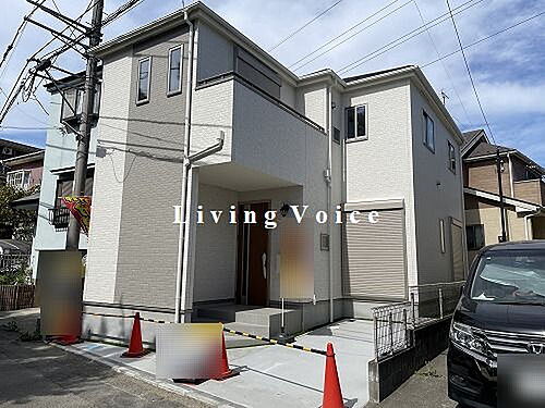 神奈川県座間市広野台１丁目 3490万円 4LDK