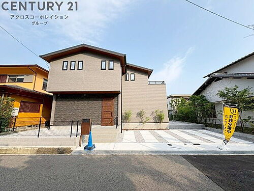 兵庫県神戸市東灘区渦森台４丁目 5280万円 4LDK