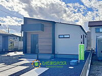 埼玉県加須市多門寺 2860万円 3LDK