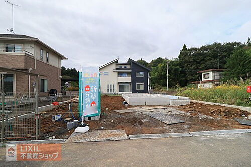 栃木県日光市土沢 2390万円 4LDK