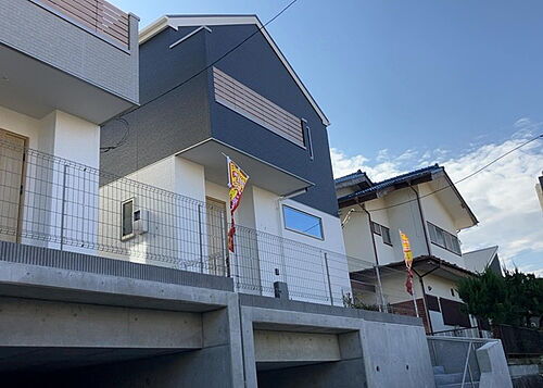 神奈川県座間市緑ケ丘6丁目 4699万円 4LDK