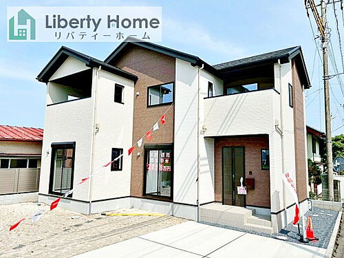 茨城県常陸太田市馬場町 2798万円 4LDK