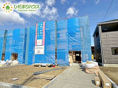 茨城県水戸市河和田町 2490万円 4LDK