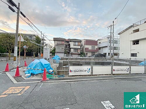 大阪府摂津市千里丘東５丁目 4998万円 4LDK