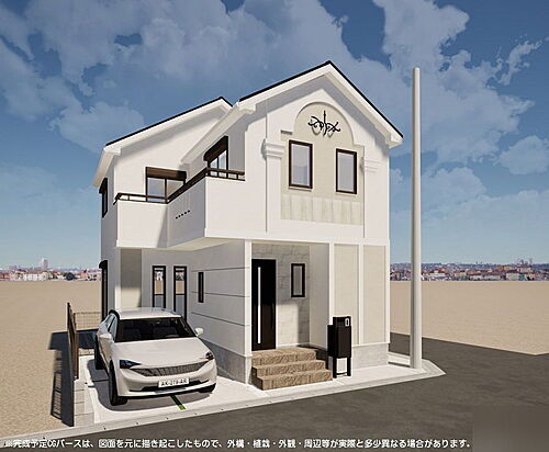 神奈川県高座郡寒川町一之宮3丁目 3650万円 3LDK