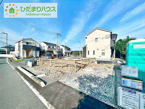 茨城県北茨城市磯原町上相田 2190万円 4LDK