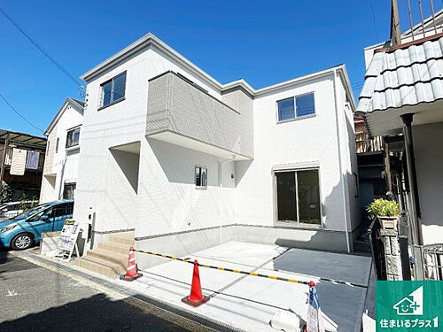 大阪府交野市天野が原町３丁目 3698万円 4LDK