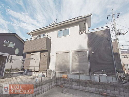 栃木県小山市大字喜沢 2550万円