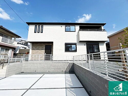 兵庫県三田市弥生が丘3丁目 4880万円 4LDK