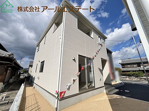 兵庫県加古川市野口町良野 2780万円 3LDK