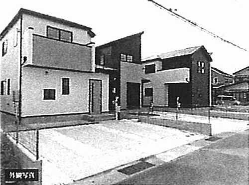 神奈川県小田原市堀之内 2780万円 4LDK