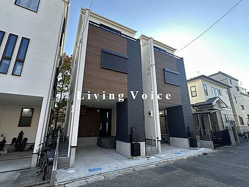 神奈川県相模原市南区南台2丁目 4290万円 3LDK