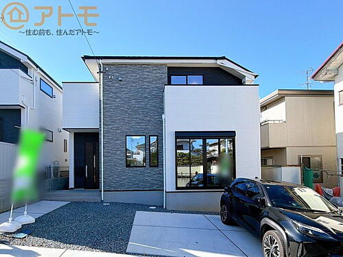 静岡県静岡市清水区御門台 4399万円 4LDK