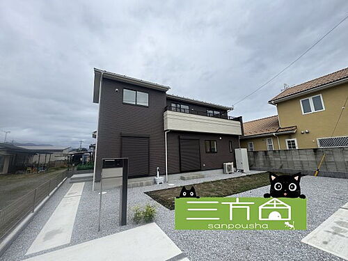 群馬県桐生市琴平町 2490万円 4LDK