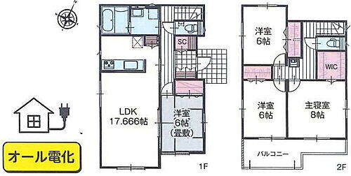 千葉県袖ケ浦市奈良輪 3390万円 4LDK