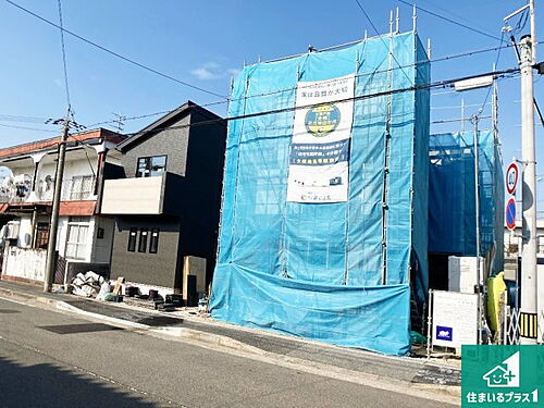 兵庫県明石市西明石町2丁目 4890万円 3LDK