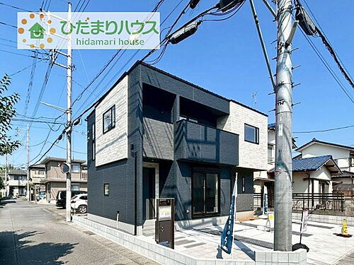 茨城県守谷市大柏 4498万円 4LDK