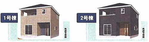 神奈川県平塚市河内 2880万円 4LDK