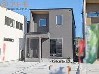 静岡県静岡市葵区羽鳥4丁目 3780万円 3LDK