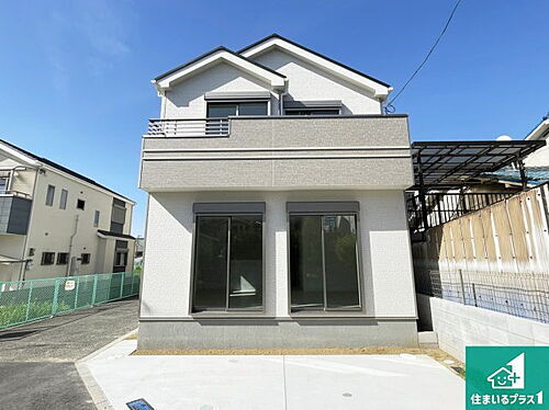 大阪府柏原市大正３丁目 2990万円 3LDK