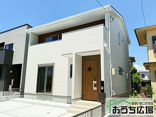 愛知県海部郡蟹江町宝3丁目 3380万円 4LDK