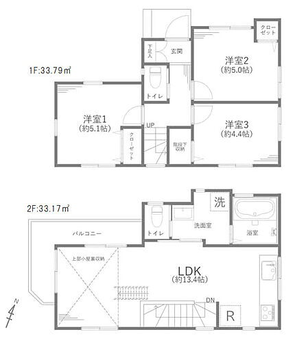 東京都東大和市南街６丁目 中古住宅
