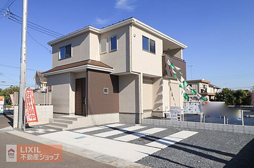 栃木県小山市大字粟宮 2390万円 4LDK