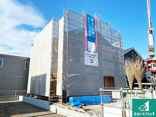 滋賀県彦根市東沼波町 2780万円 4LDK