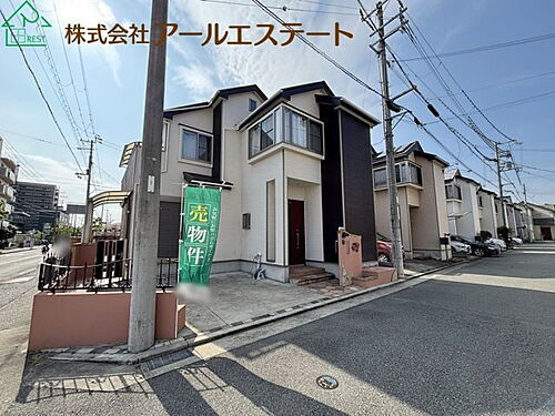 兵庫県加古川市加古川町西河原 1800万円