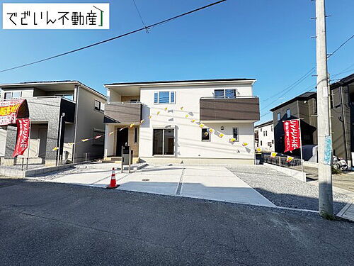 埼玉県深谷市天神町 2780万円 4LDK
