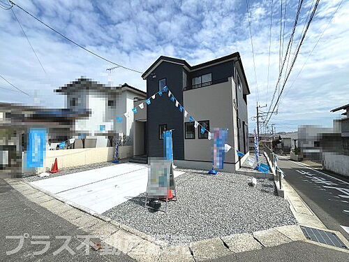 福岡県春日市惣利４丁目 4498万円 4LDK