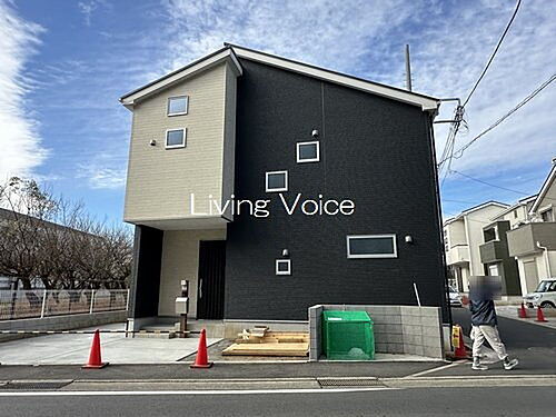 神奈川県茅ヶ崎市萩園 3480万円 3LDK