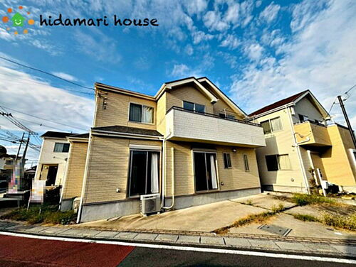 埼玉県上尾市大字上 2480万円