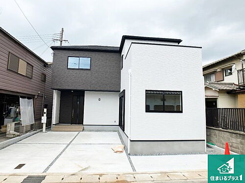 兵庫県姫路市飾磨区今在家 3098万円 4LDK