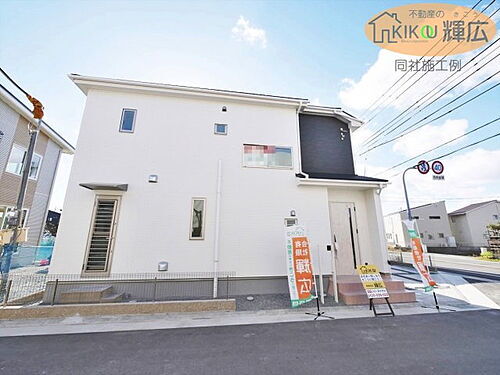 兵庫県加古川市東神吉町西井ノ口 2780万円 4SLDK